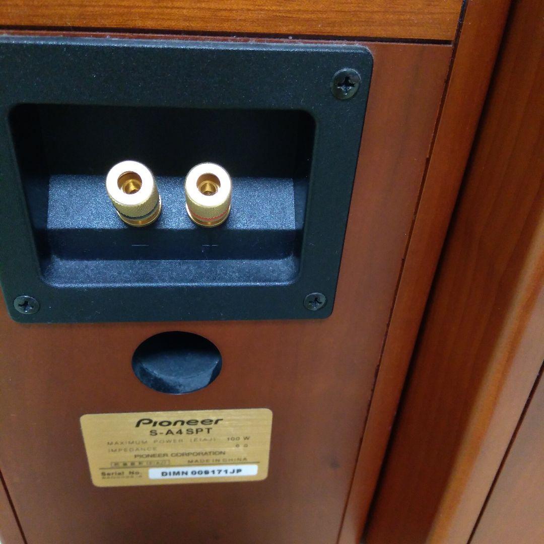 パイオニア　Pioneer S-A4-SPT スピーカー ケーブル付