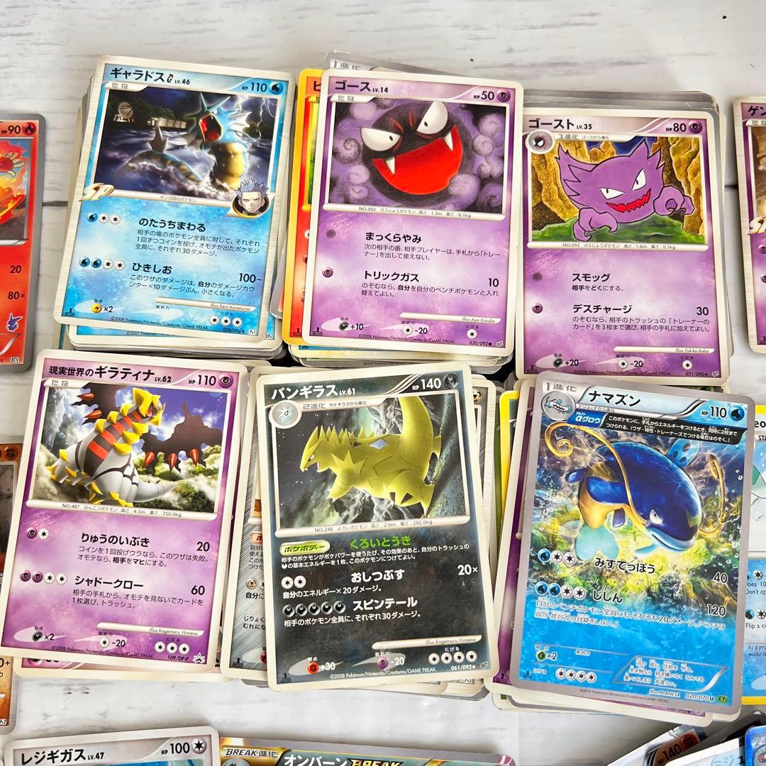 ポケモンカード 1st edition LVあり　大量　まとめ