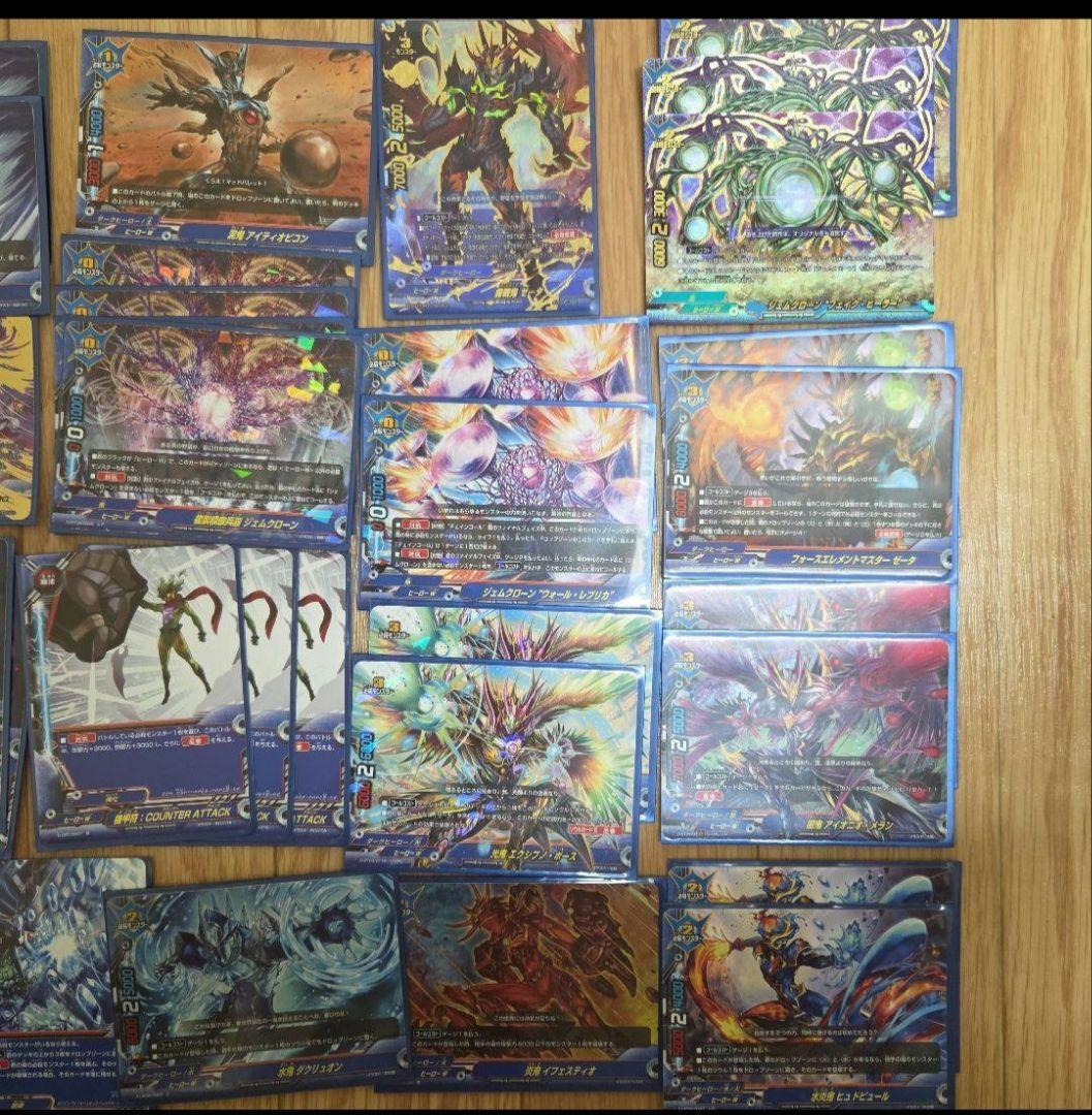 値下げ中バディファイト　ジェムクローン　デッキ