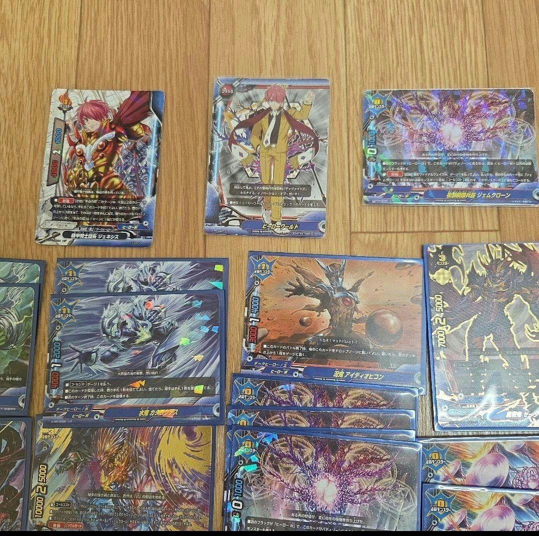 値下げ中バディファイト　ジェムクローン　デッキ