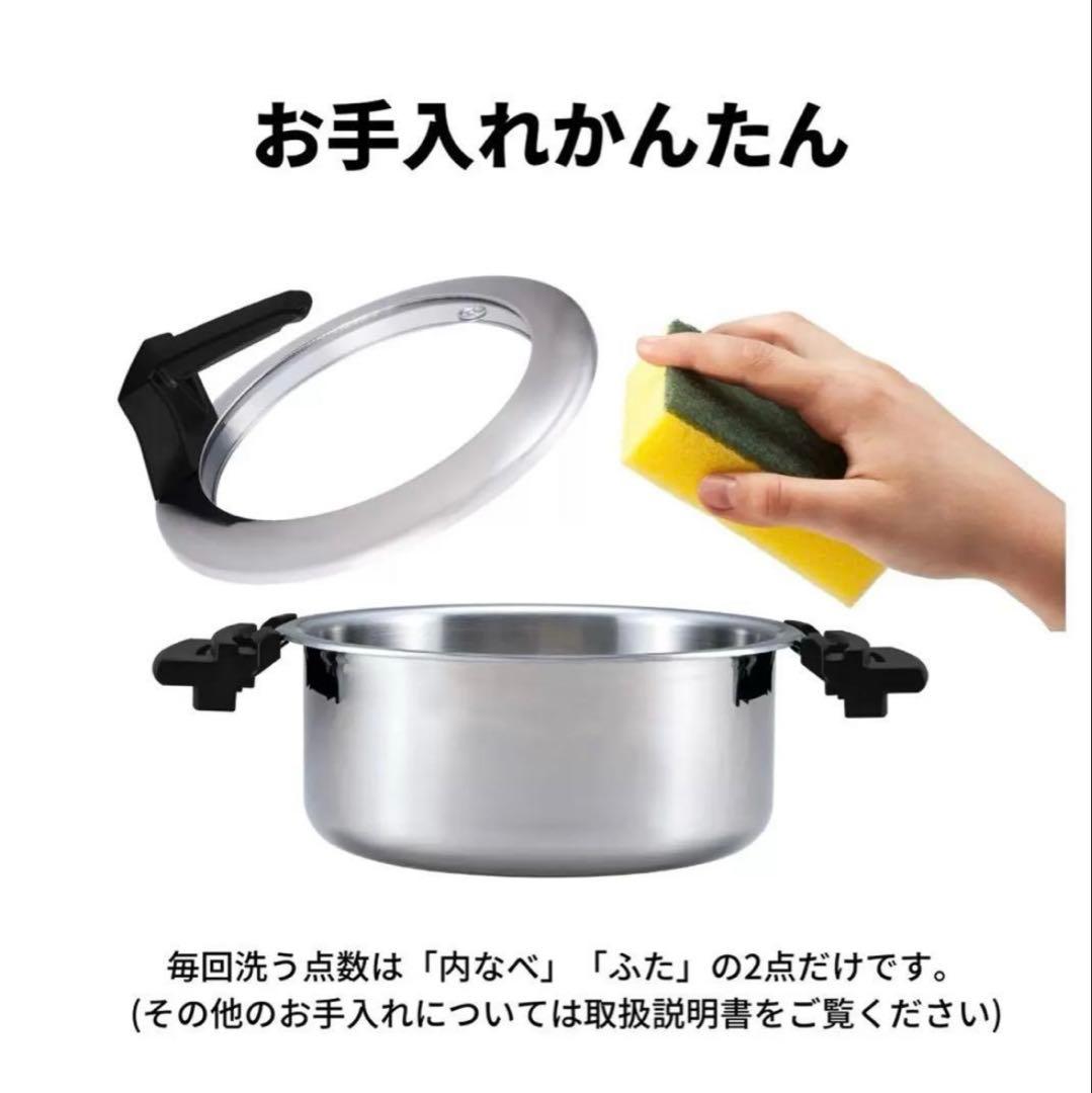 象印 マルチクッカー EL-CA60-HM