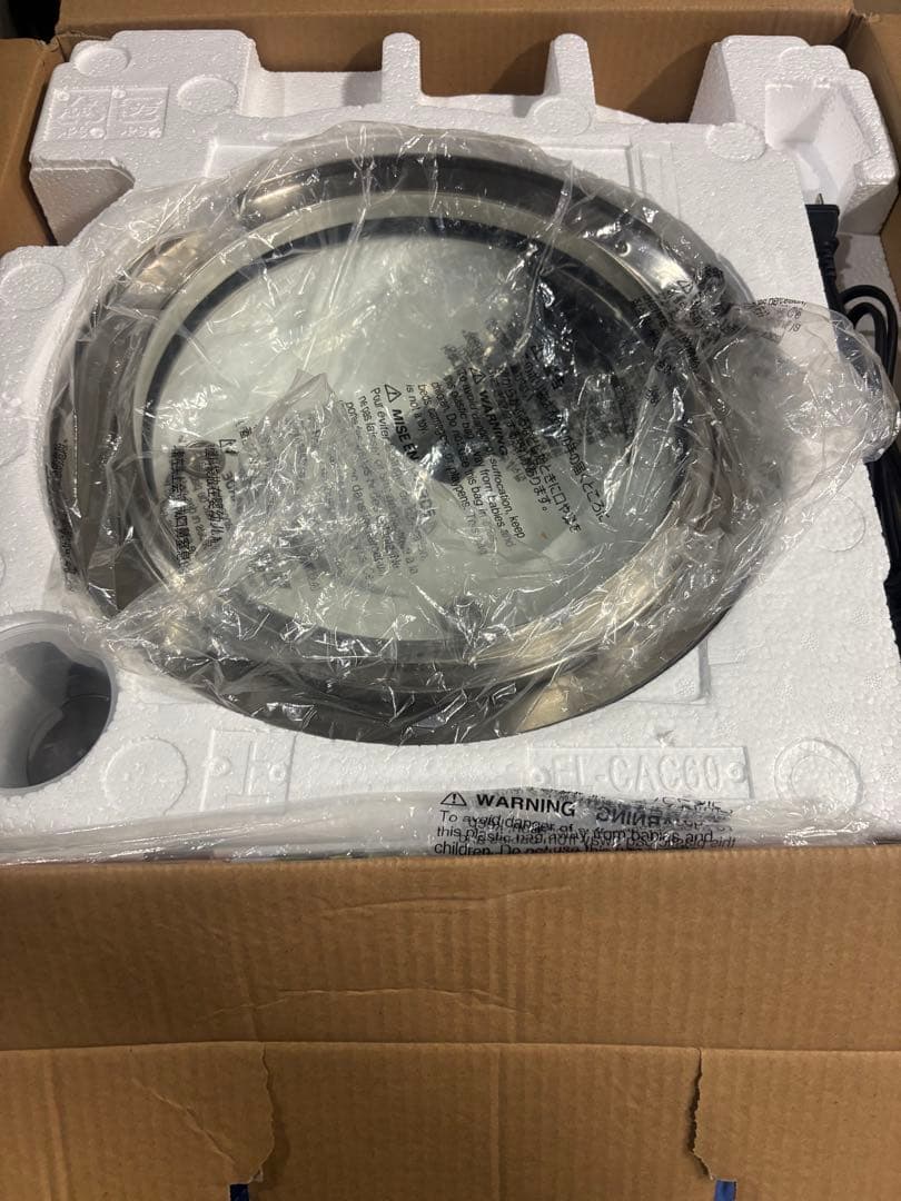 象印 マルチクッカー EL-CA60-HM