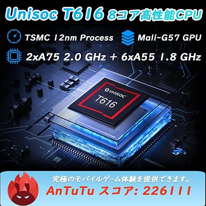 ✨大画面✨ タブレット】NPad Pro タブレット 10.4インチ 超高解像度