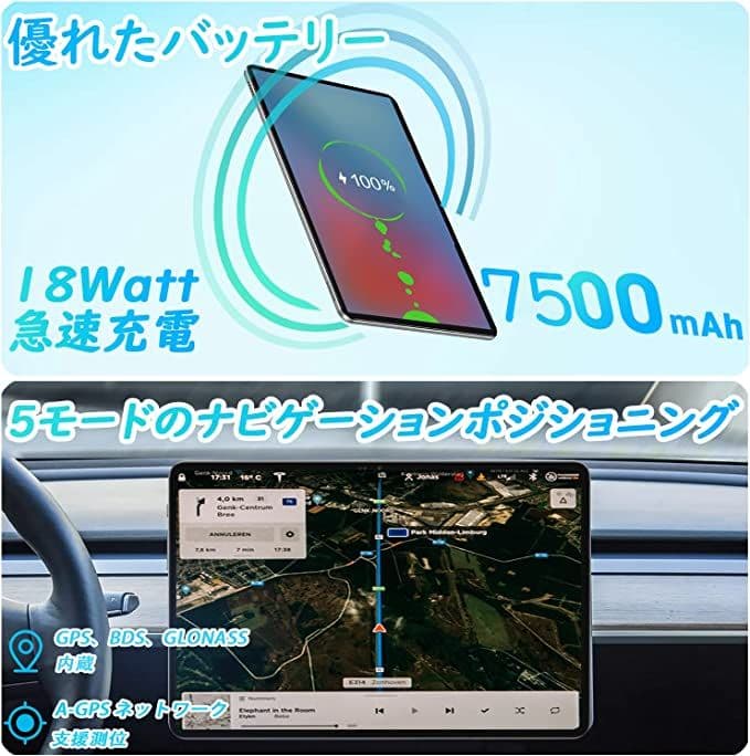 ✨大画面✨ タブレット】NPad Pro タブレット 10.4インチ 超高解像度