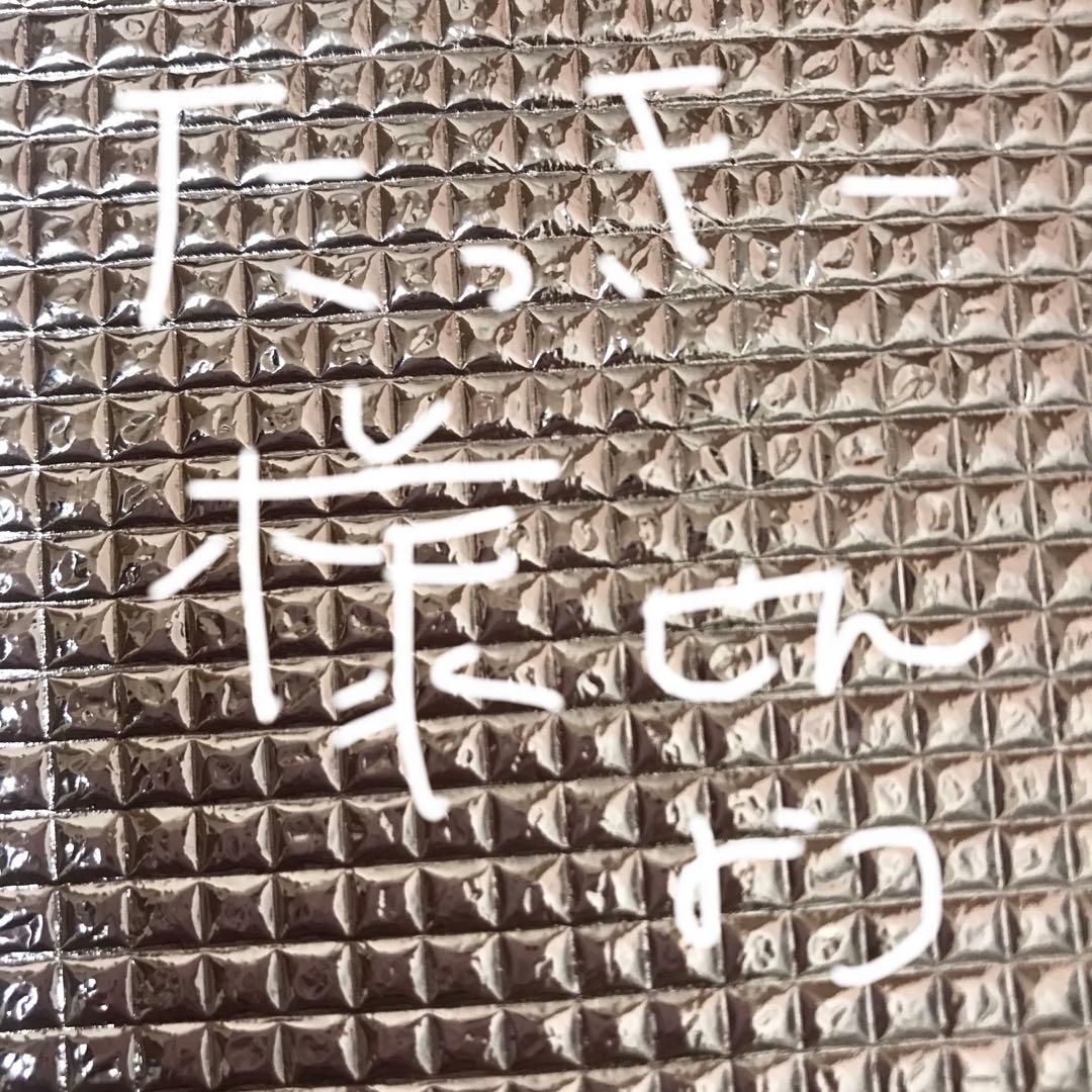 自然派化粧水365ml12本