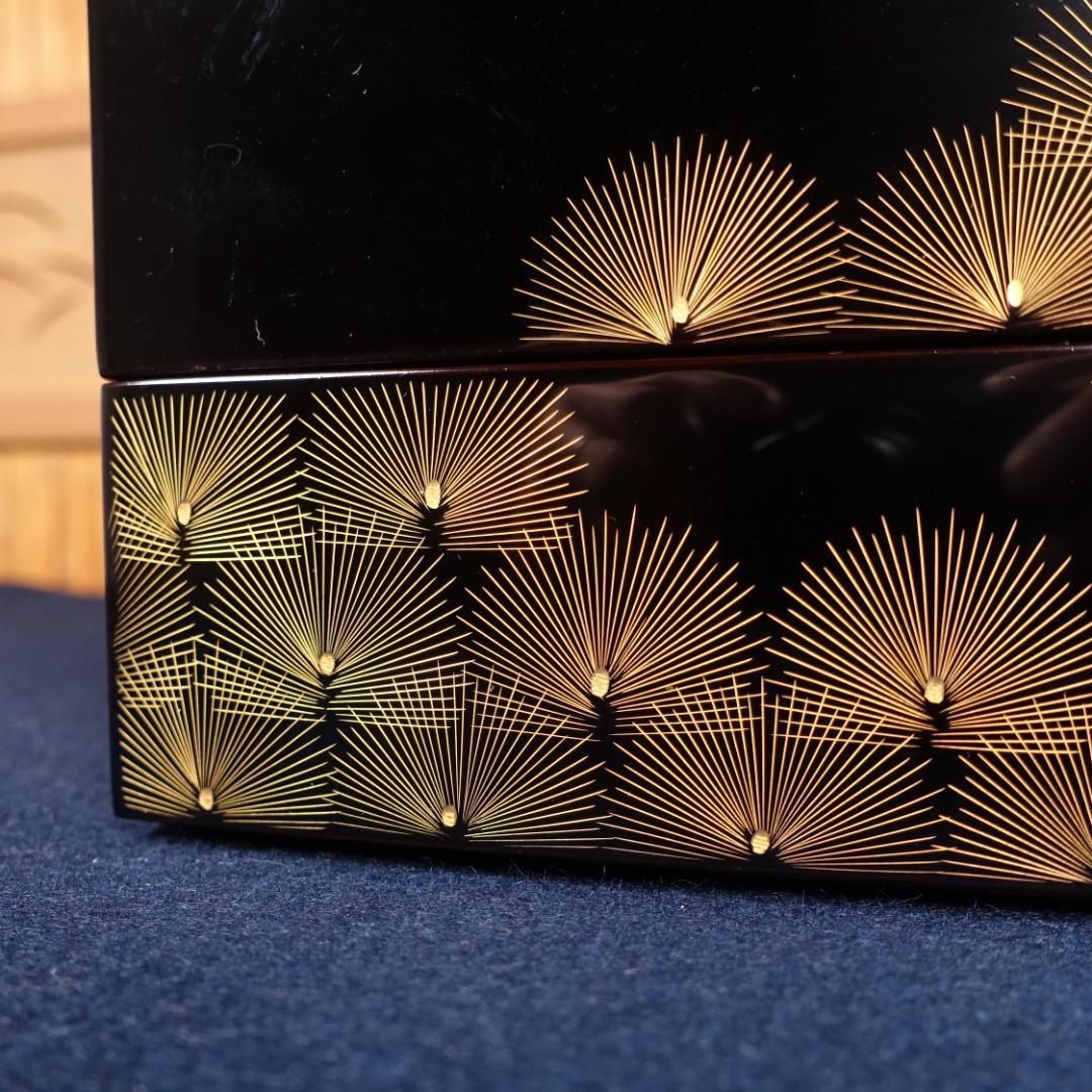 輪島塗 わじま曽我造 黒塗 寿松沈金 二段重箱 共箱