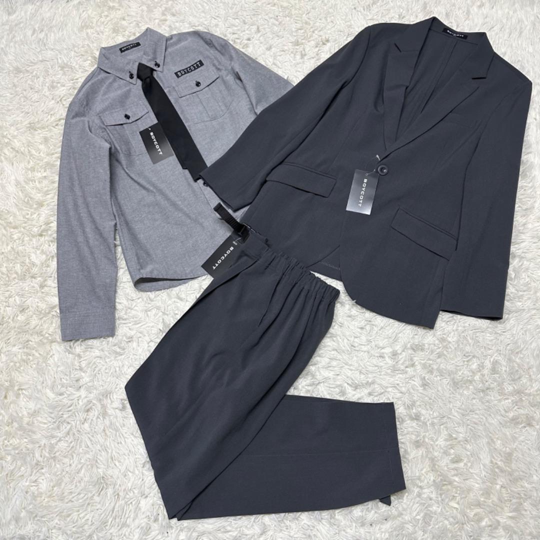 新品　卒服　ボイコット　卒業入学式　フォーマルセット　150【匿名配送】