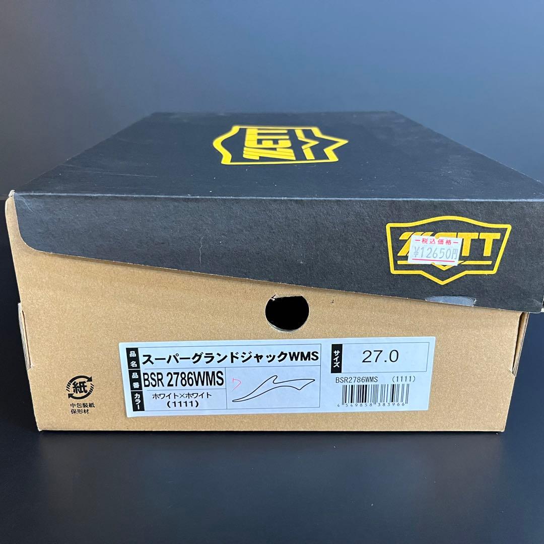 【新品】ZETT★ゼット★ネオステイタス★野球用スパイク★金具★白