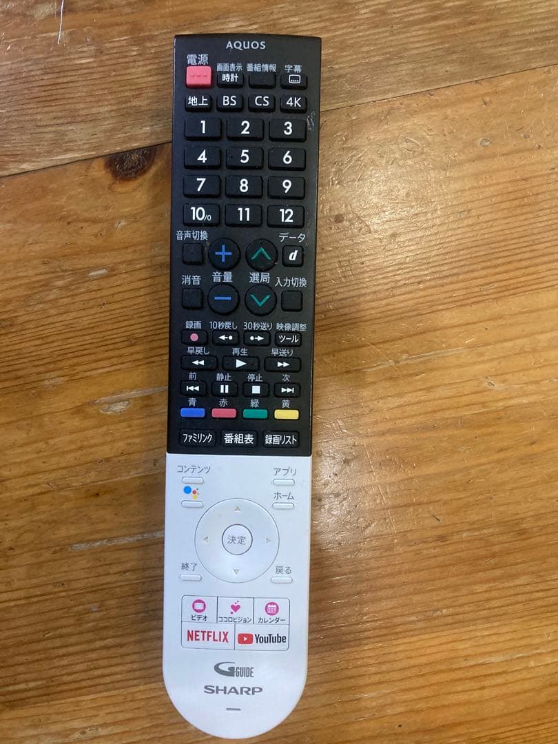 液晶テレビ　AQUOS 4T-C45BL1﻿