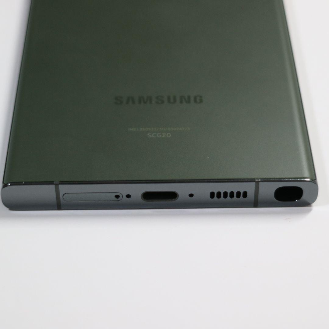 【ペン無し 画面キズ】 Galaxy S23 Ultra グリーン au版