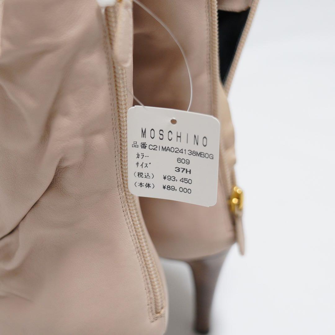 新品タグ付　モスキーノ　ピンク　ショートブーツ　ハート　ヒール