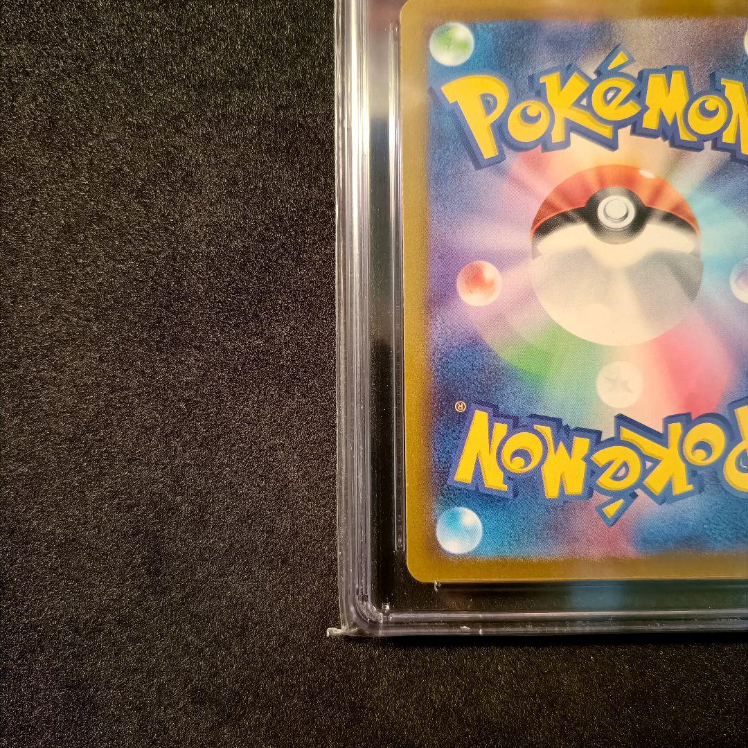 CGC10 pristine メガリザードンXex MA megaドリームex