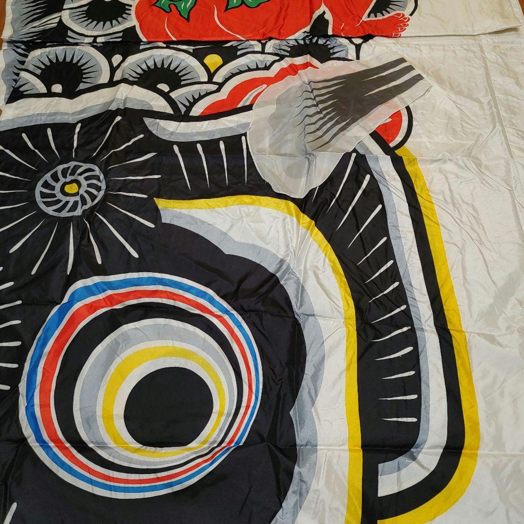 鯉のぼり 7mセット 金太郎付き 中古