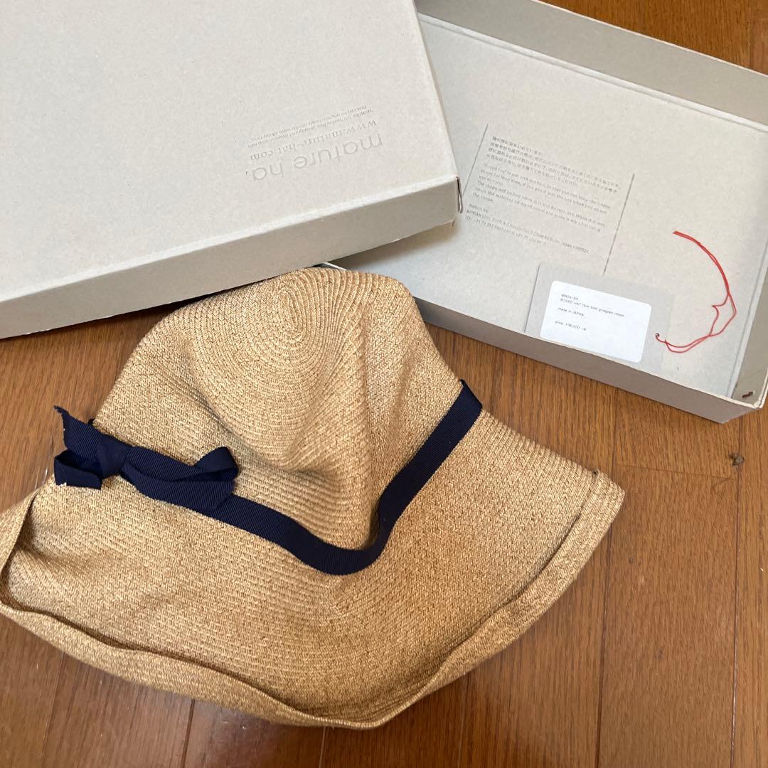 mature ha マチュアーハボックスハット