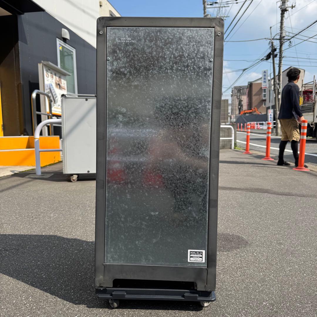 ダルトンDulton 5ドロワーズ 5段チェスト ロウカラーRAW キャビネット