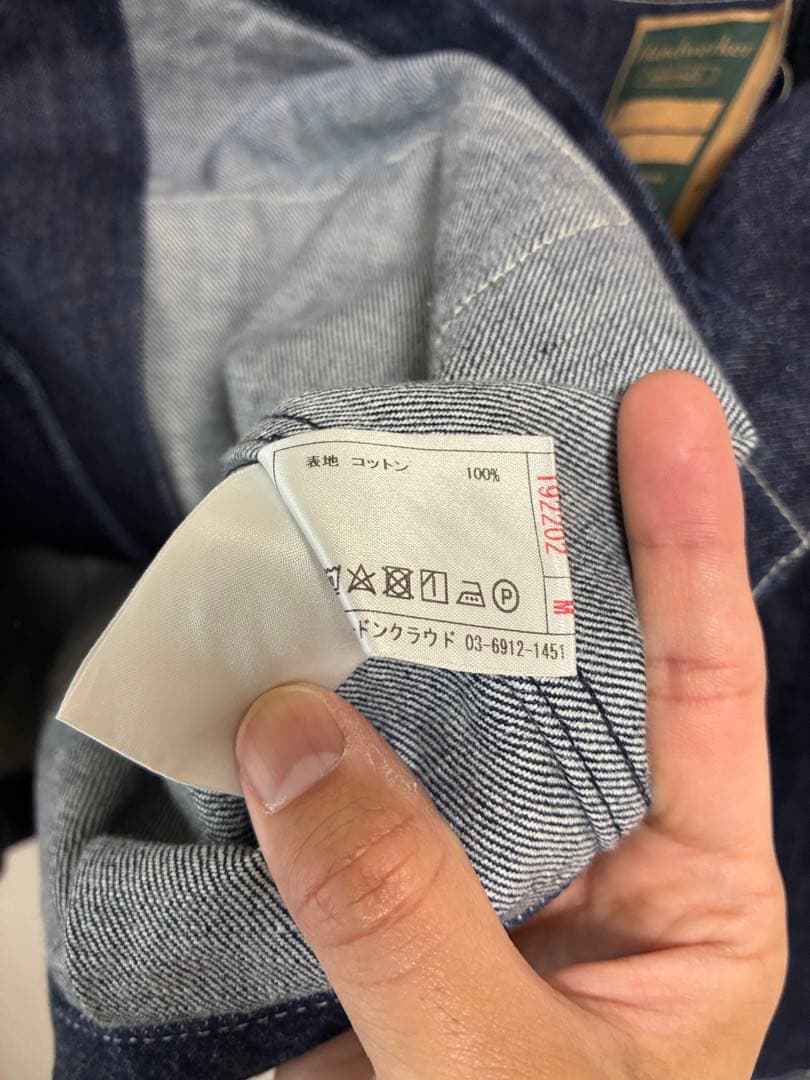 ASEEDONCLOUD Handwerker デニムジャケット Mサイズ