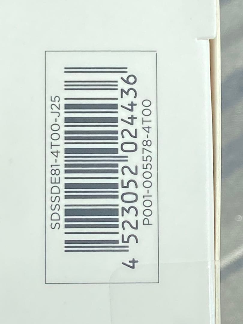 SanDisk エクストリームプロ　ポータブルSSD 4TB