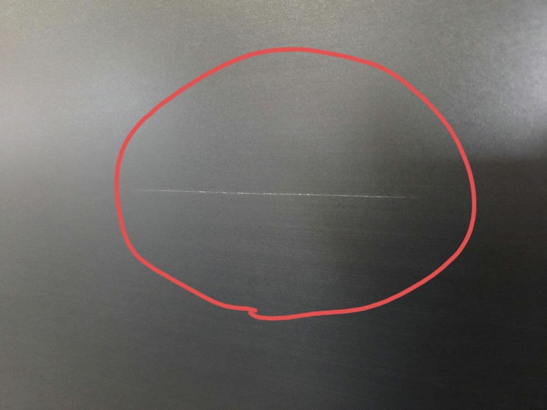 093002 TOSHIBA ノンフロン冷凍冷蔵庫 GR-V33SC