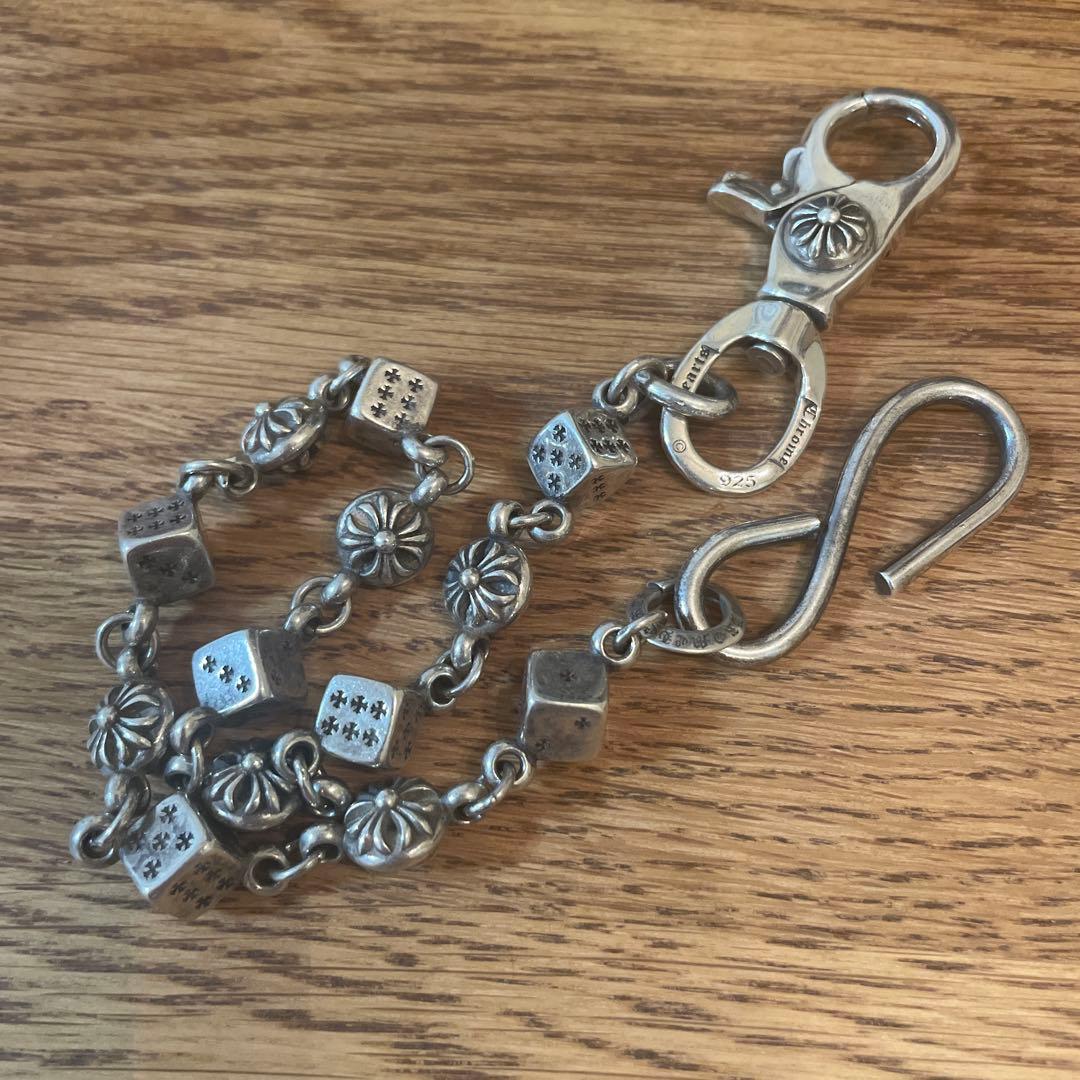 シルバー 925ウォレットチェーン