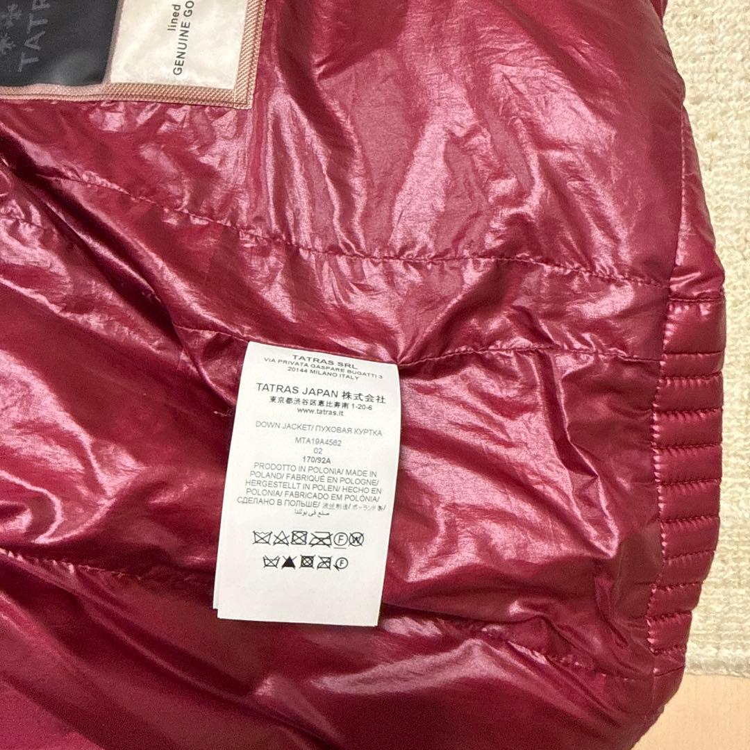 タトラス　ダウンジャケット　ベルボ