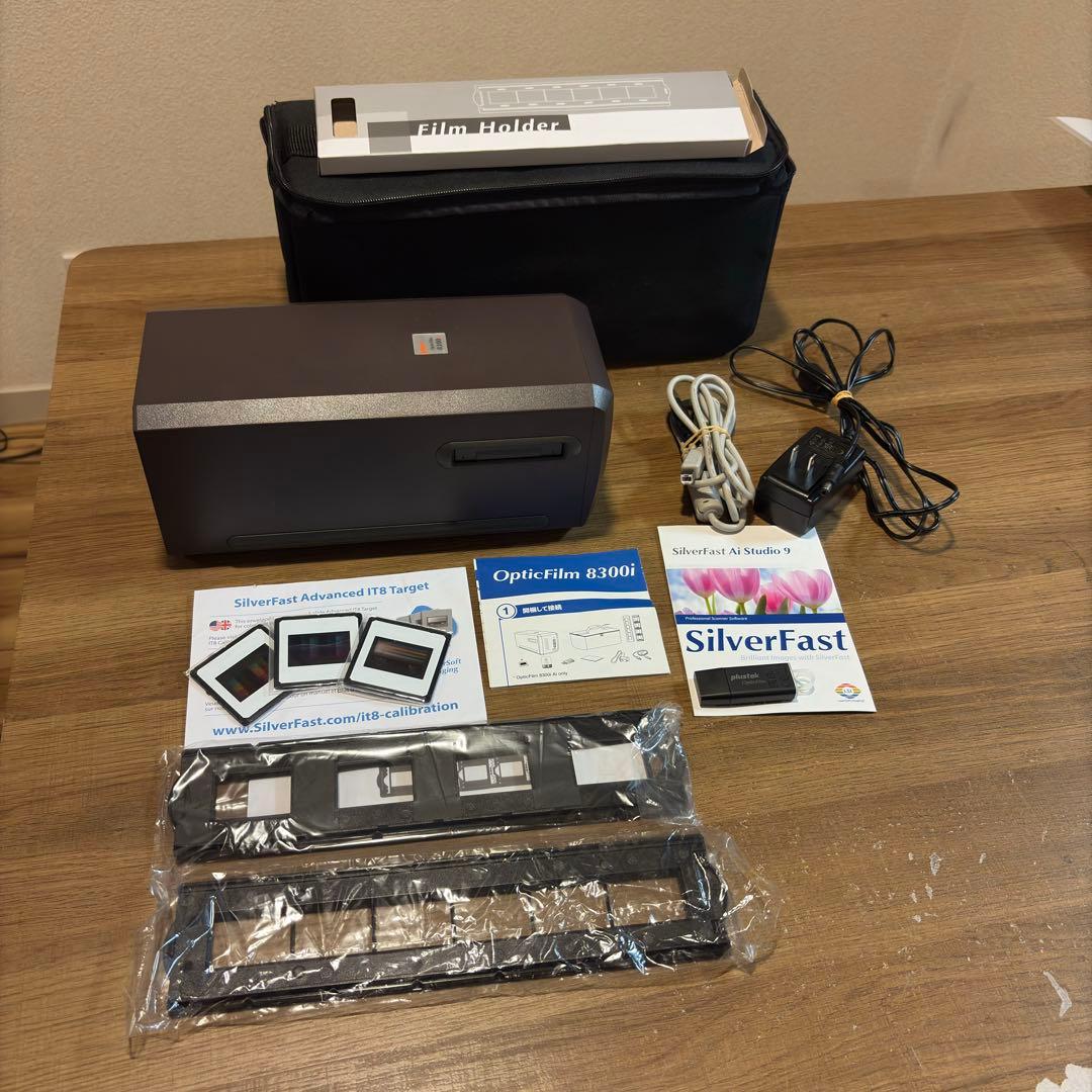 フィルムスキャナー OpticFilm 8300i Ai 「最新版」