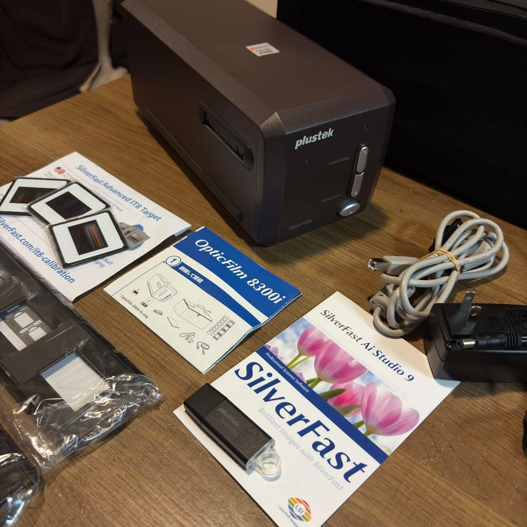 フィルムスキャナー OpticFilm 8300i Ai 「最新版」
