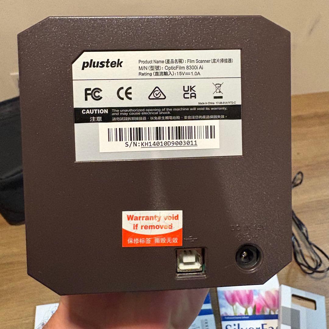 フィルムスキャナー OpticFilm 8300i Ai 「最新版」