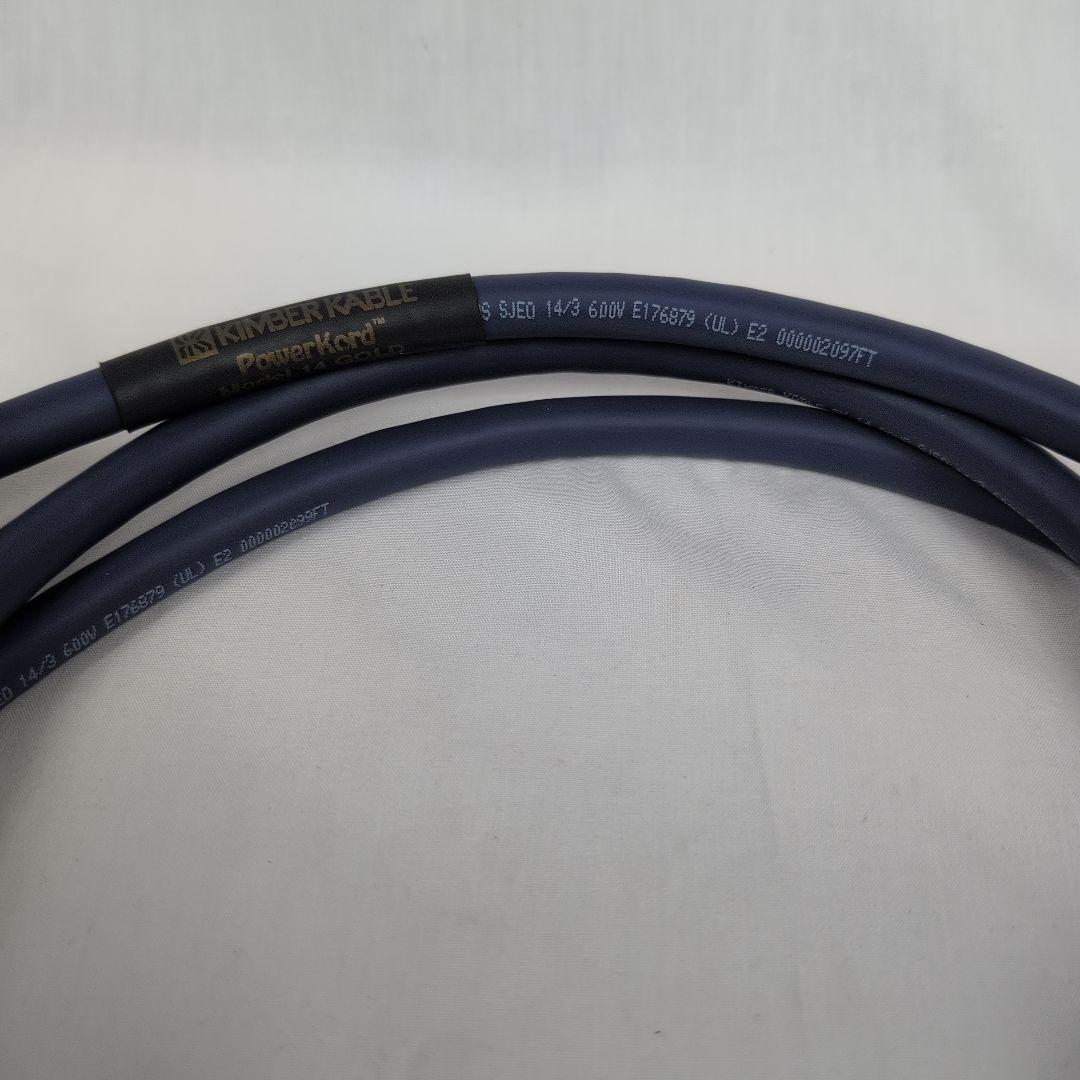 KIMBER KABLE Model14 Gold 電源ケーブル 1.7m
