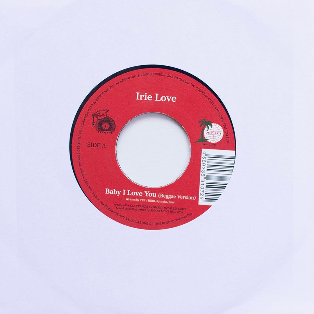 人気盤セット販売 LOVERS ROCK JETSET企画 7インチ 5枚