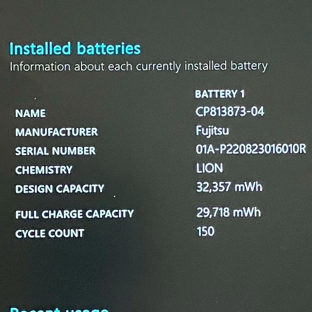 ★美品★ 2022年製 第12世代i5 超軽量934g フルHD 富士通 378