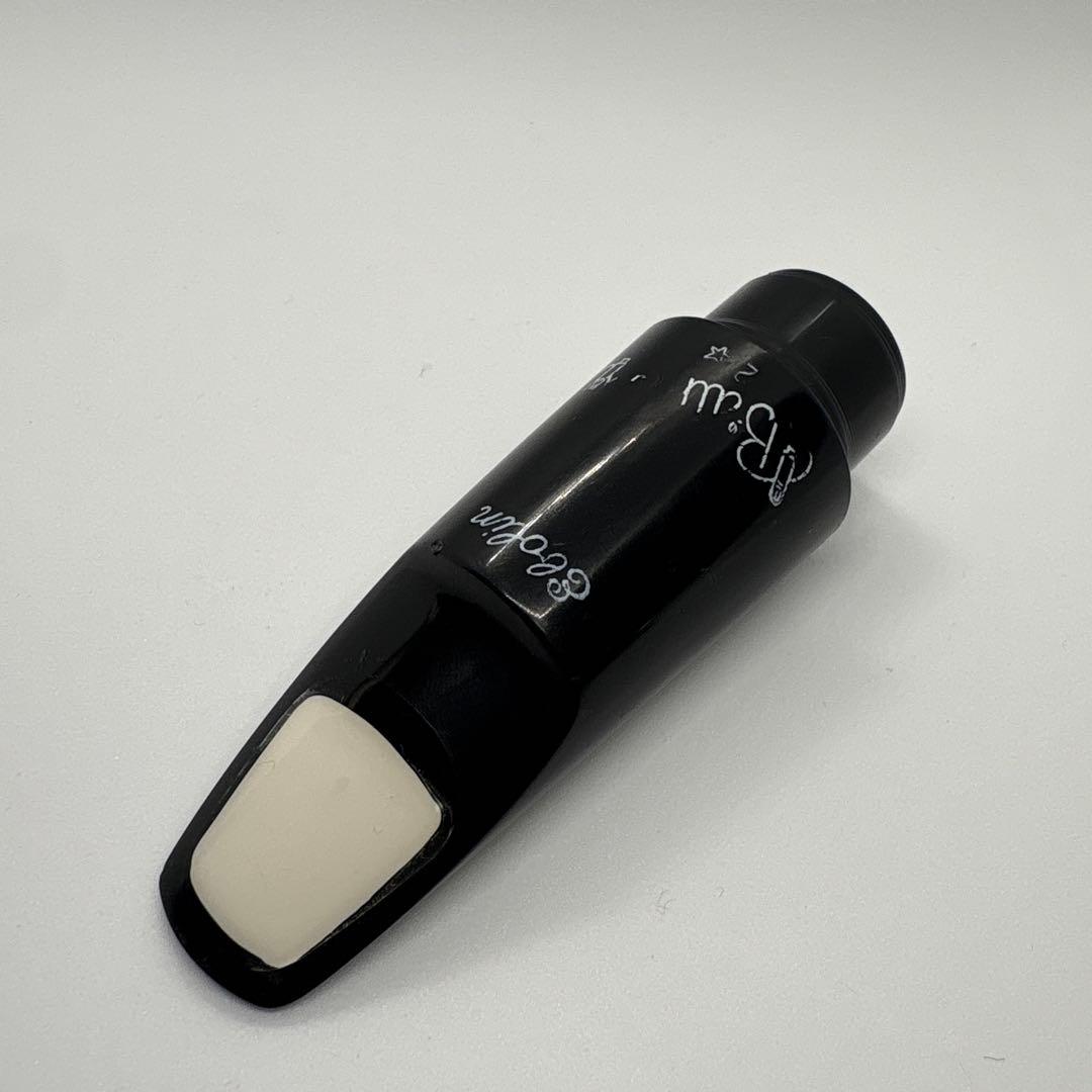 ブリルハート　エボリン　テナーサックス用マウスピース　オープニング2.5 中古