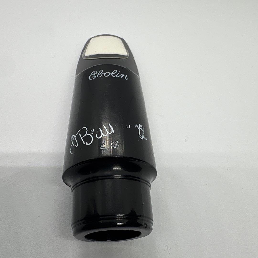ブリルハート　エボリン　テナーサックス用マウスピース　オープニング2.5 中古