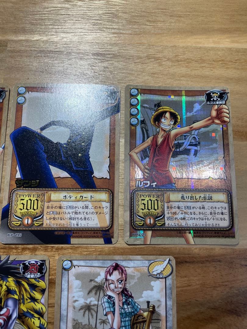 ワンピースカードダス　海賊の絆 30枚 BP