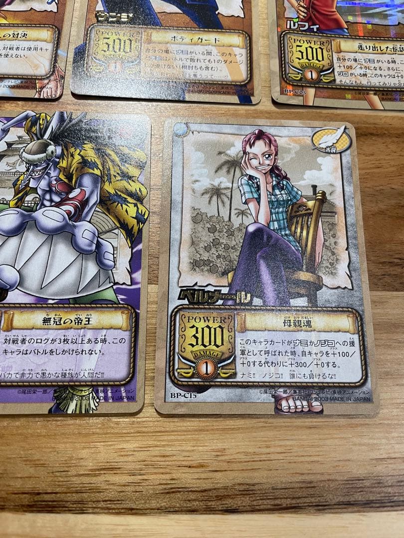 ワンピースカードダス　海賊の絆 30枚 BP