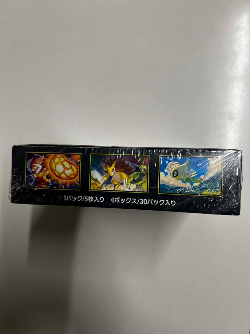 ポケモンカードゲーム メガ