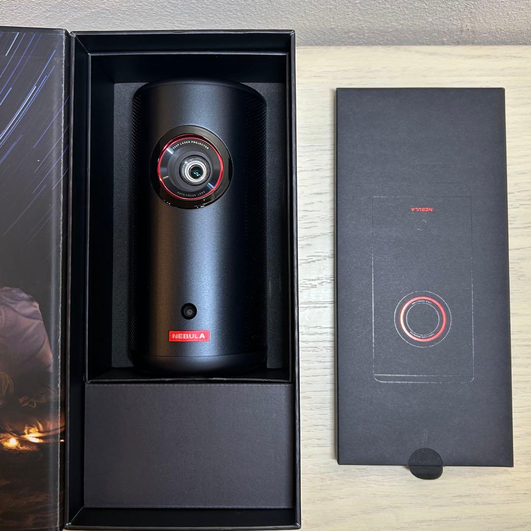 アンカー Nebula Capsule 3 Laser 専用三脚セット