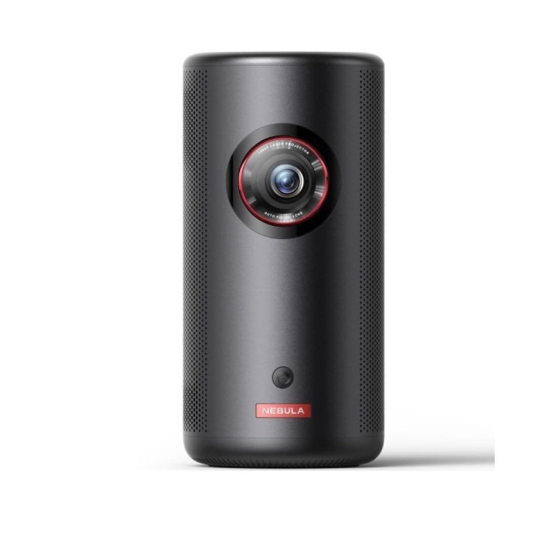 アンカー Nebula Capsule 3 Laser 専用三脚セット