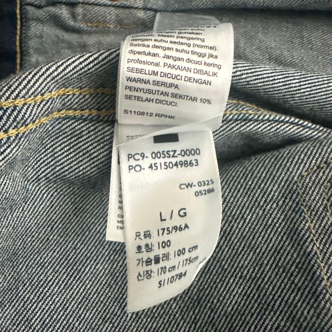 Levi's(R) JOURNAL STANDARD 別注セットアップ★