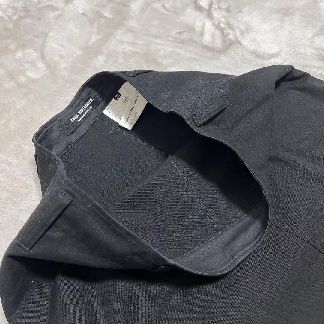 美品　ジュンヤワタナベ コムデギャルソン コットン　チノ　サルエル