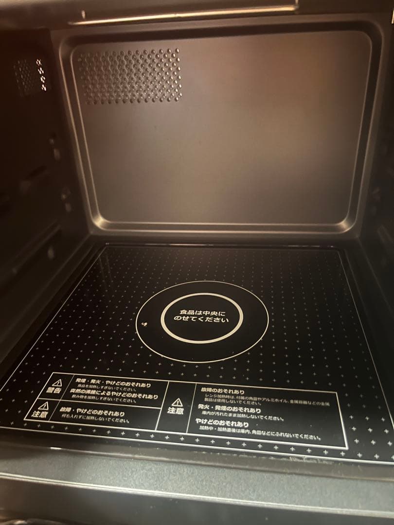 超美品 Toffy トフィー オーブンレンジ ラドンナ K-DR2 2024年製