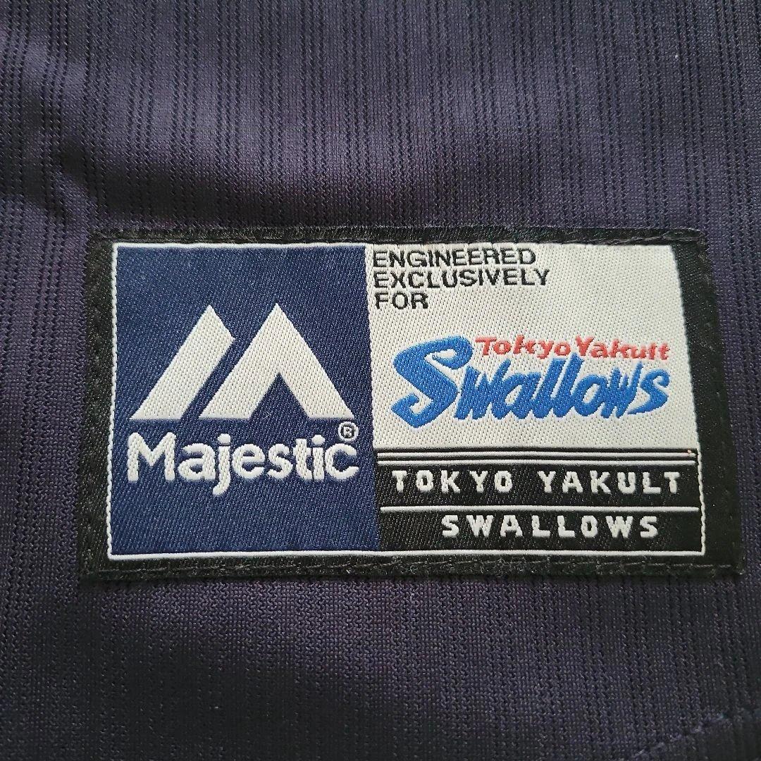 東京ヤクルトスワローズ村上宗隆ユニホーム