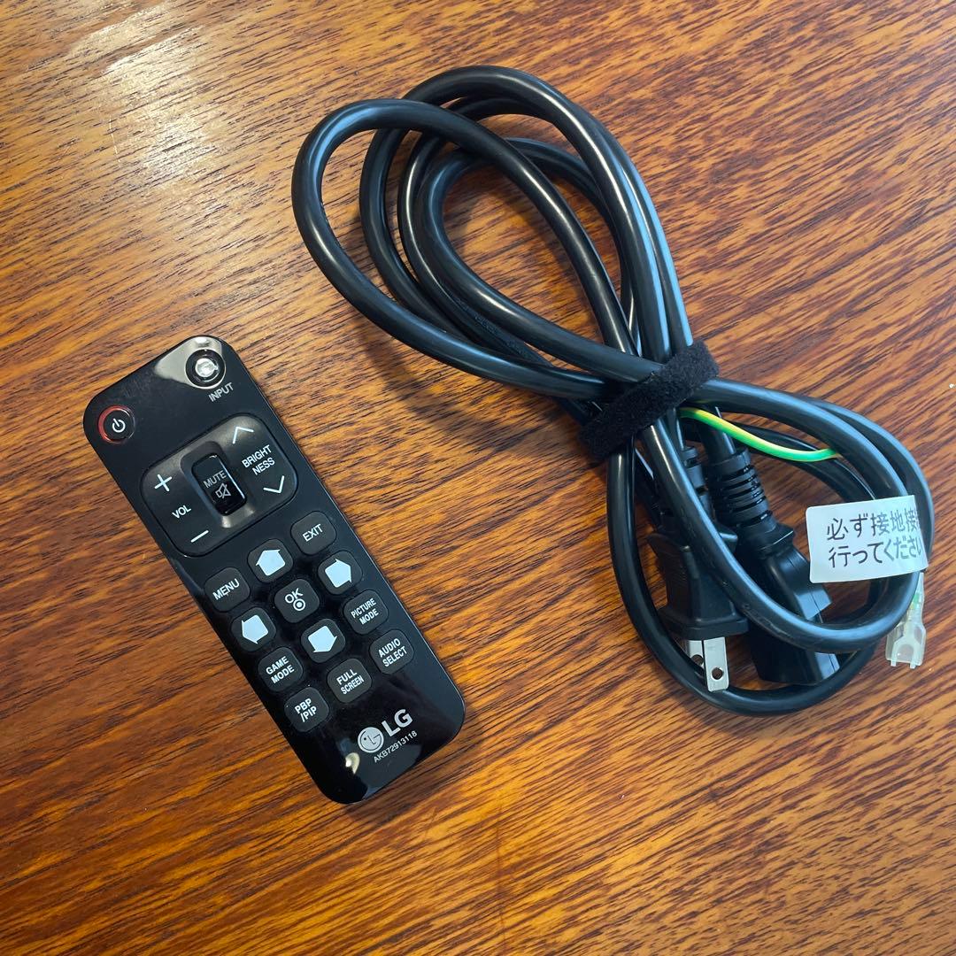 LG モニター 43UN700-B 42.5インチ/4K