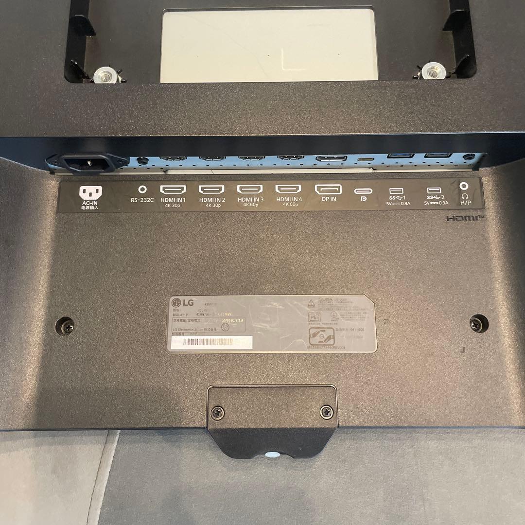 LG モニター 43UN700-B 42.5インチ/4K