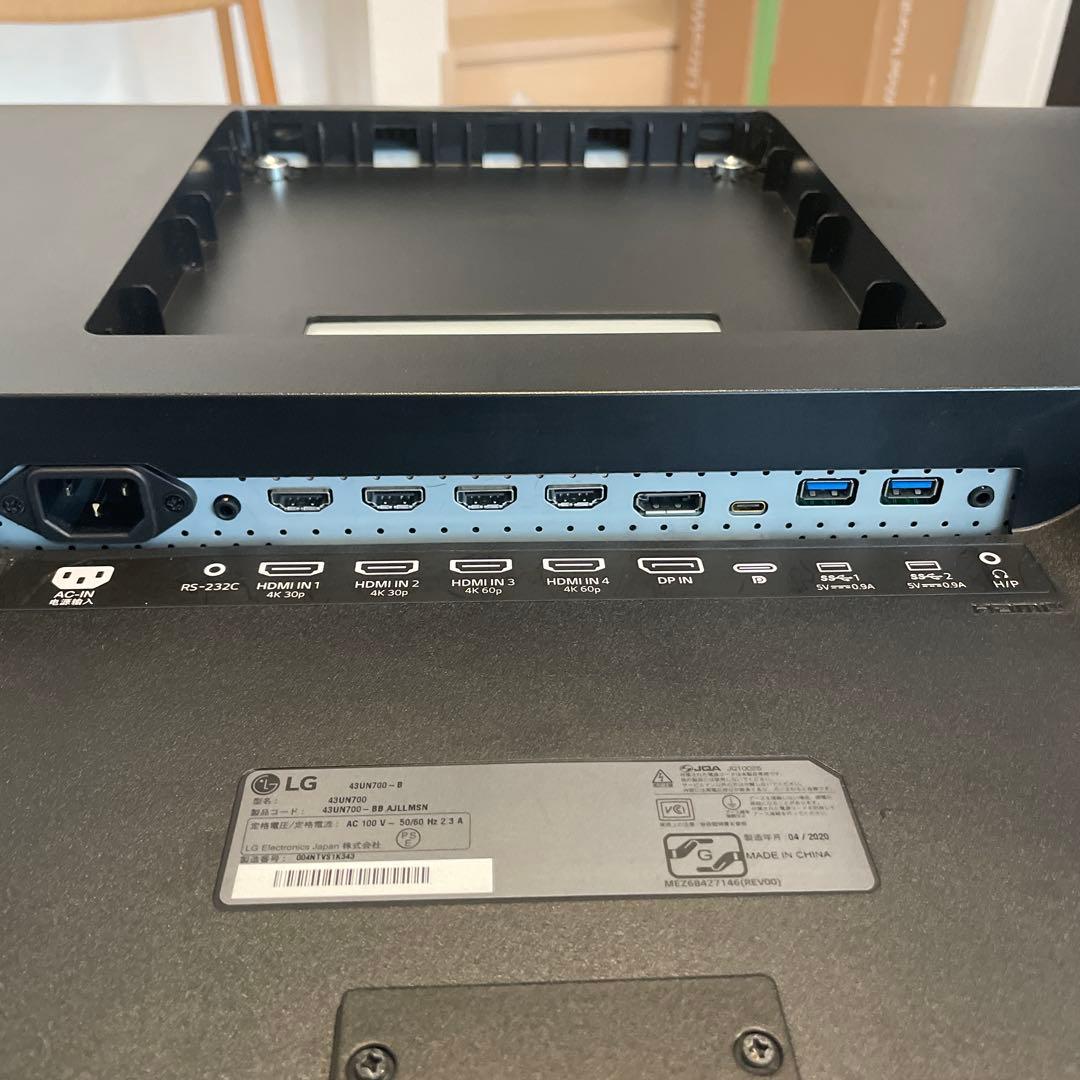 LG モニター 43UN700-B 42.5インチ/4K