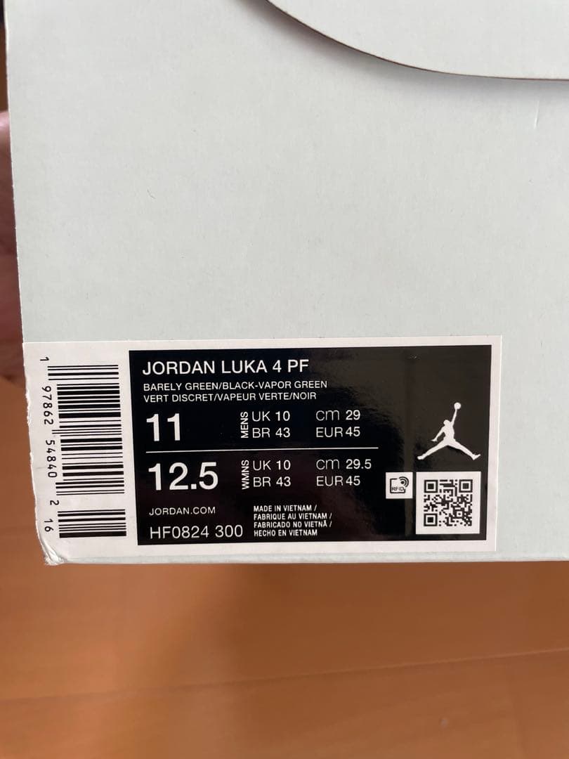 シューズ(男性用) Nike Jordan Luka 4 PF