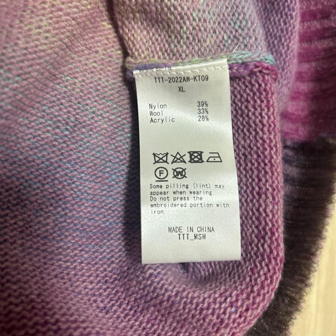 TTTMSW KASURI knit vest purple ベスト あのちゃん