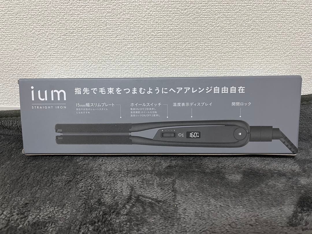 na_.2oo ium ヘアドライヤー 温度調整機能付き