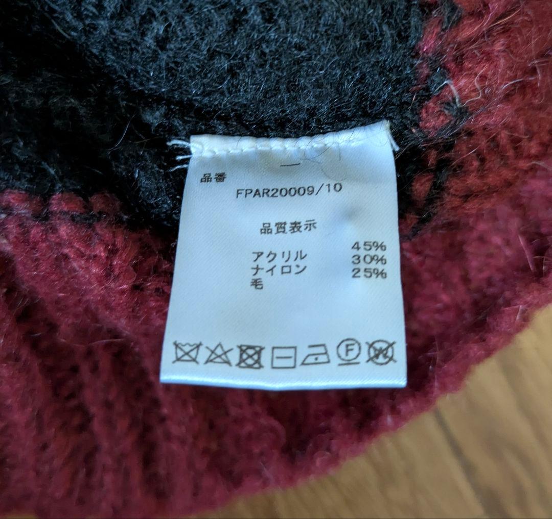 【専用】Aries セーター イタリア製