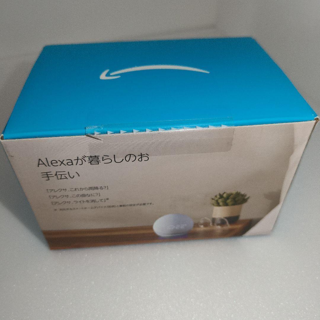 Echo Dot with Clock 第5世代