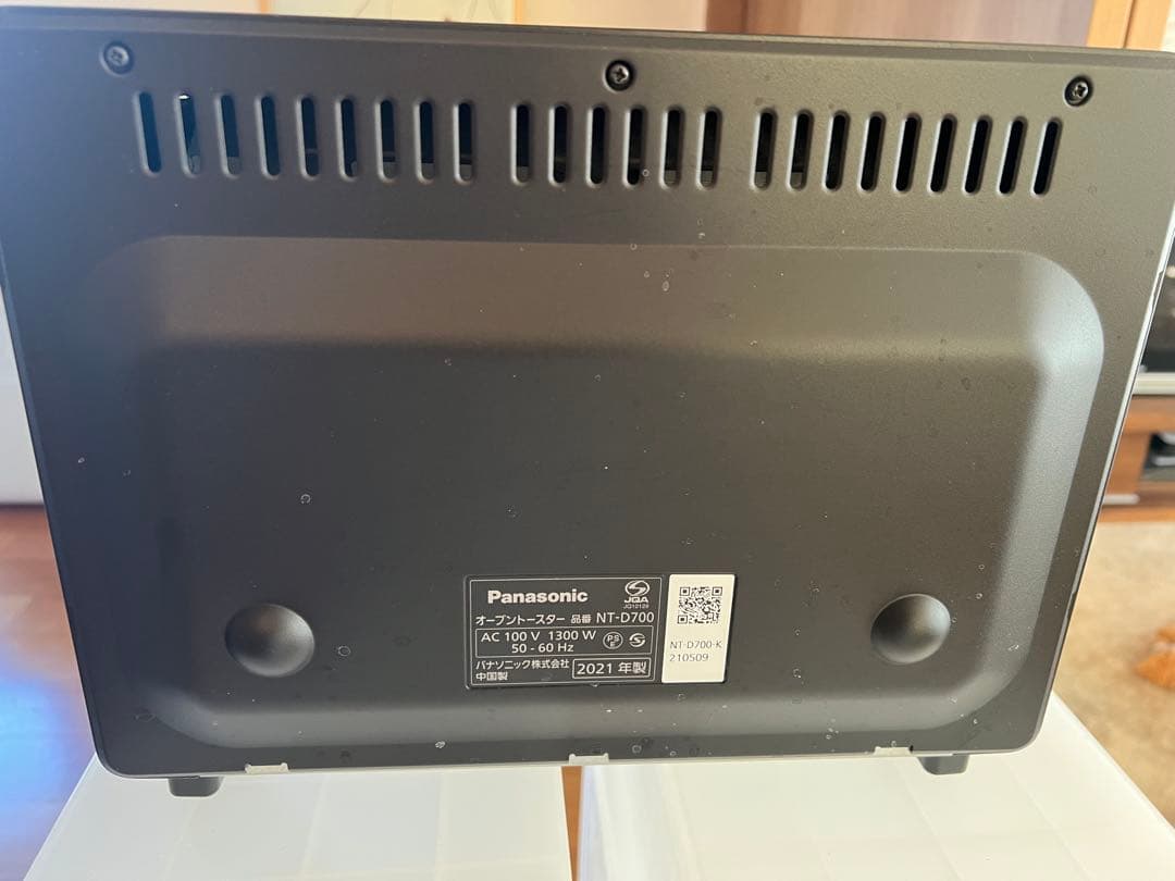 Panasonic オーブントースター Bistro